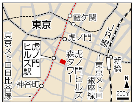 虎ノ門ヒルズ駅の地図